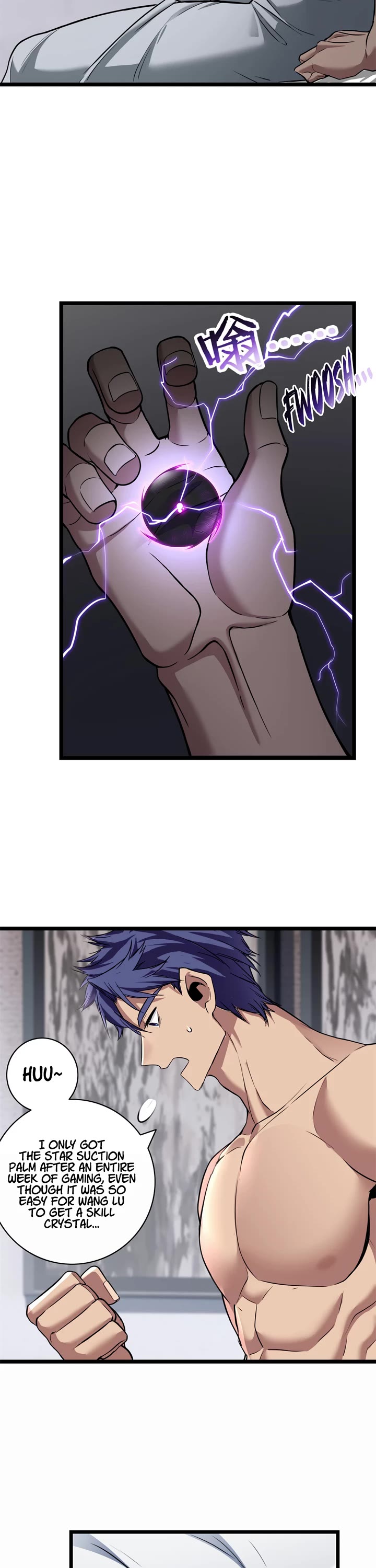 I Just Want to Play the Game Quietly Chapter 93 page 13 - Chapter 93