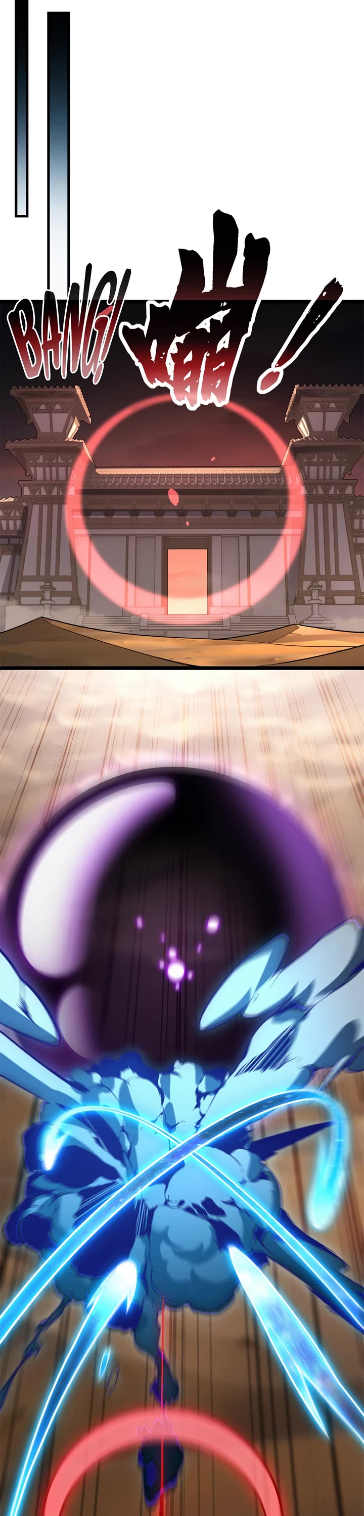 I Just Want to Play the Game Quietly Chapter 93 page 3 - Chapter 93