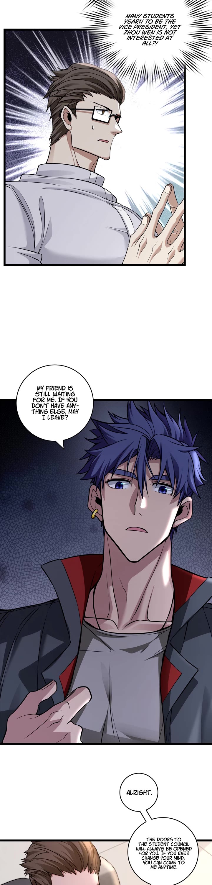 I Just Want to Play the Game Quietly Chapter 94 page 12 - Chapter 94