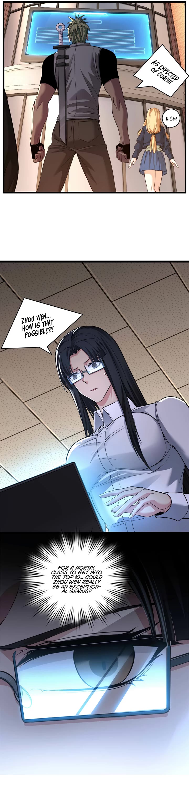 I Just Want to Play the Game Quietly Chapter 94 page 6 - Chapter 94