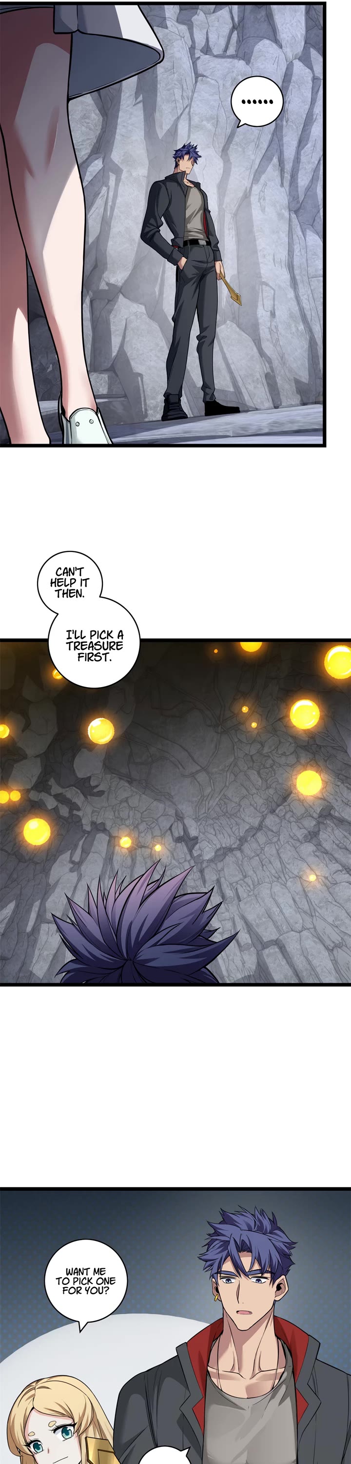 I Just Want to Play the Game Quietly Chapter 95 page 11 - Chapter 95