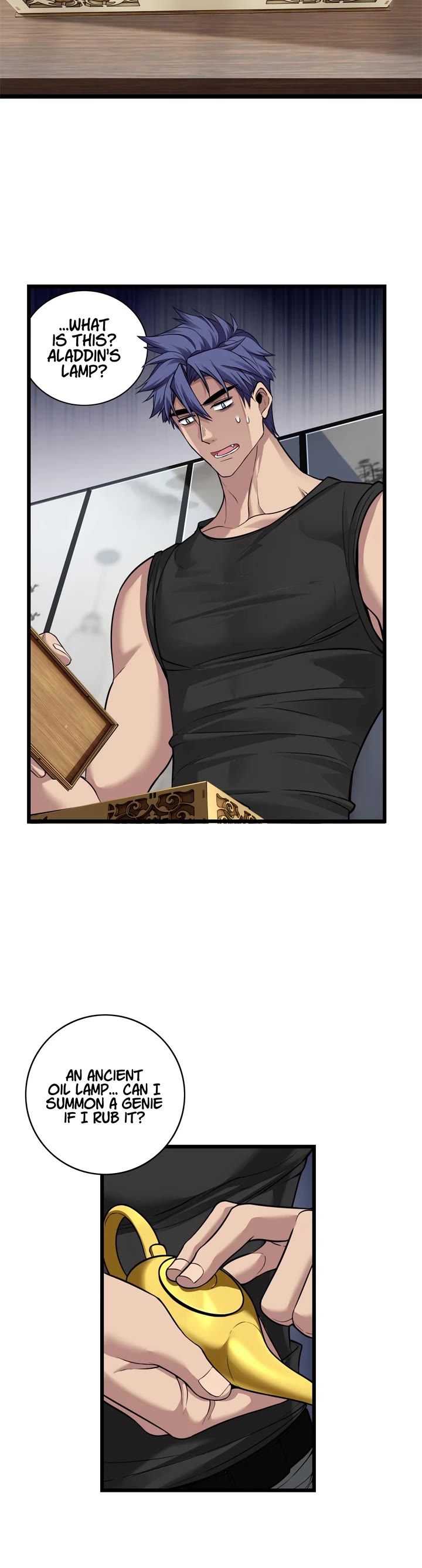 I Just Want to Play the Game Quietly Chapter 95 page 15 - Chapter 95