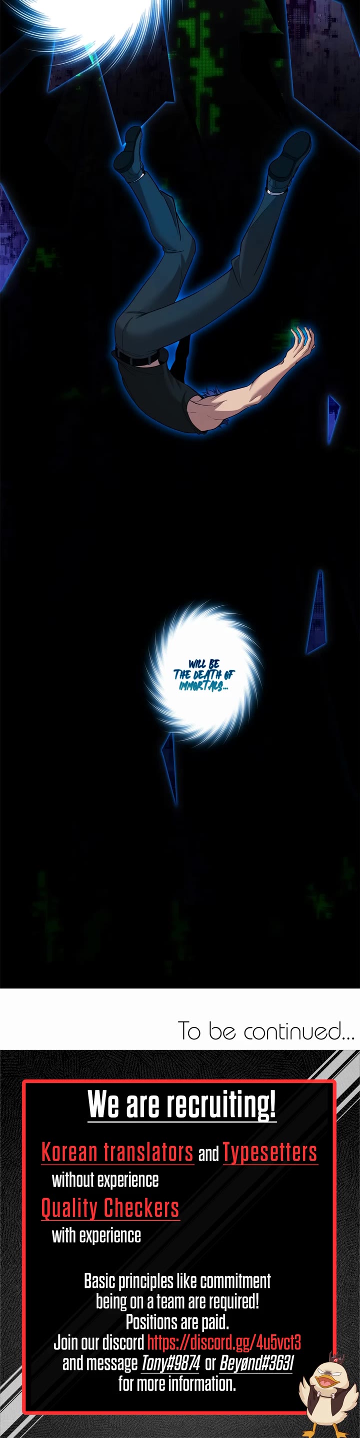 I Just Want to Play the Game Quietly Chapter 95 page 25 - Chapter 95