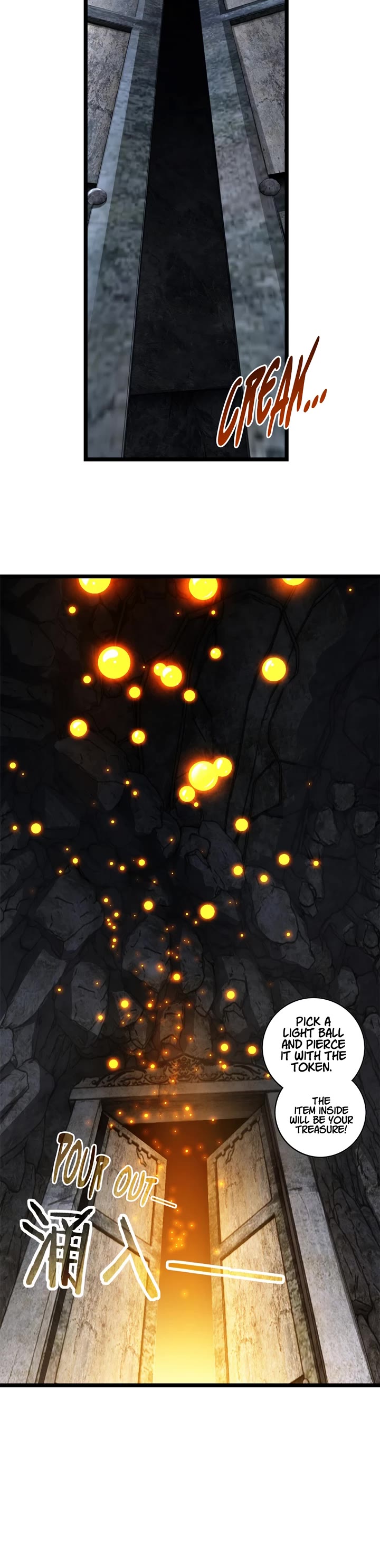 I Just Want to Play the Game Quietly Chapter 95 page 5 - Chapter 95