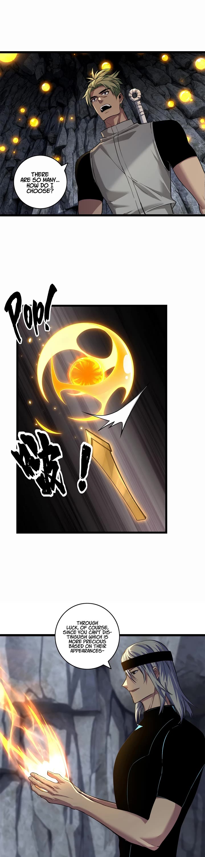 I Just Want to Play the Game Quietly Chapter 95 page 6 - Chapter 95