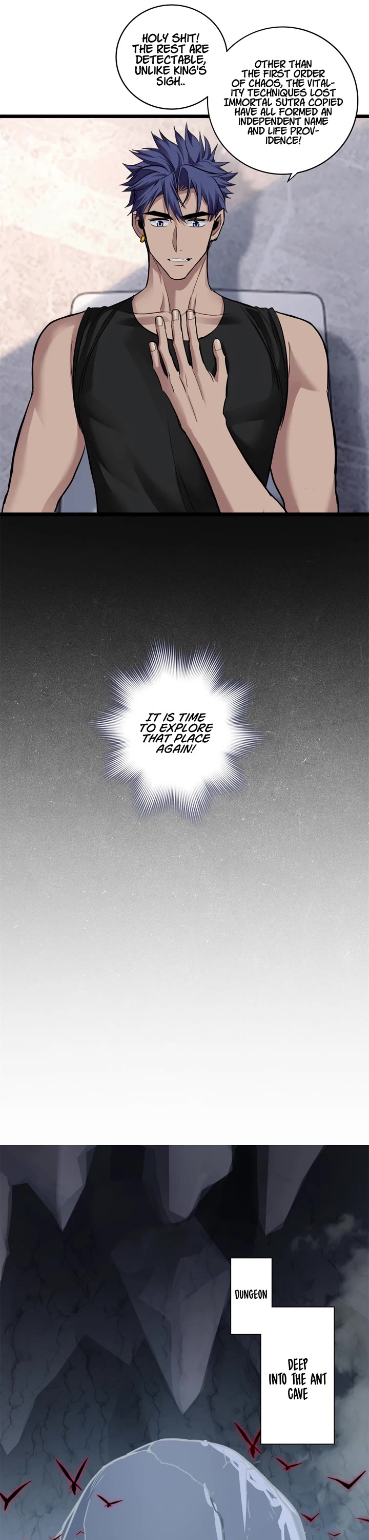 I Just Want to Play the Game Quietly Chapter 96 page 16 - Chapter 96