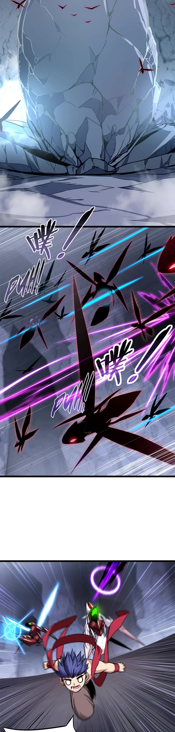 I Just Want to Play the Game Quietly Chapter 96 page 17 - Chapter 96