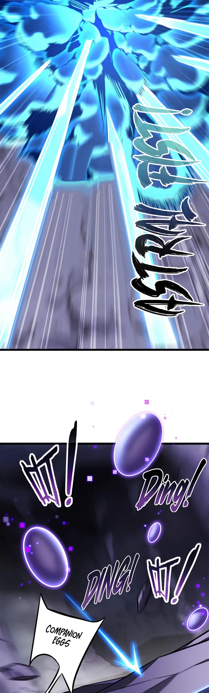 I Just Want to Play the Game Quietly Chapter 96 page 19 - Chapter 96
