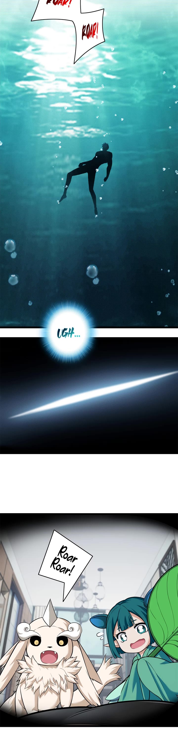 I Just Want to Play the Game Quietly Chapter 96 page 2 - Chapter 96