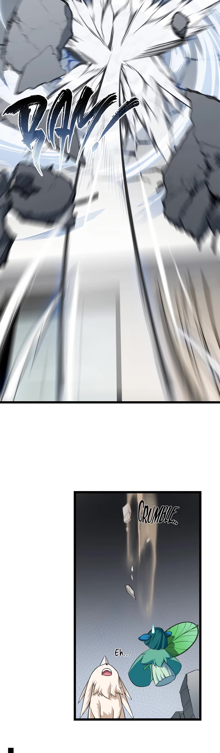 I Just Want to Play the Game Quietly Chapter 96 page 5 - Chapter 96