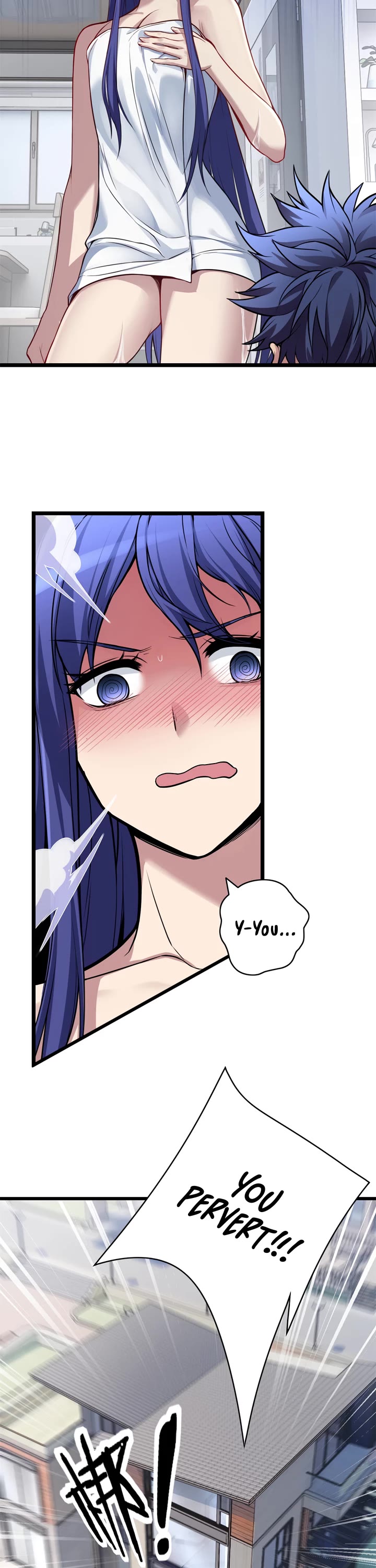 I Just Want to Play the Game Quietly Chapter 96 page 7 - Chapter 96