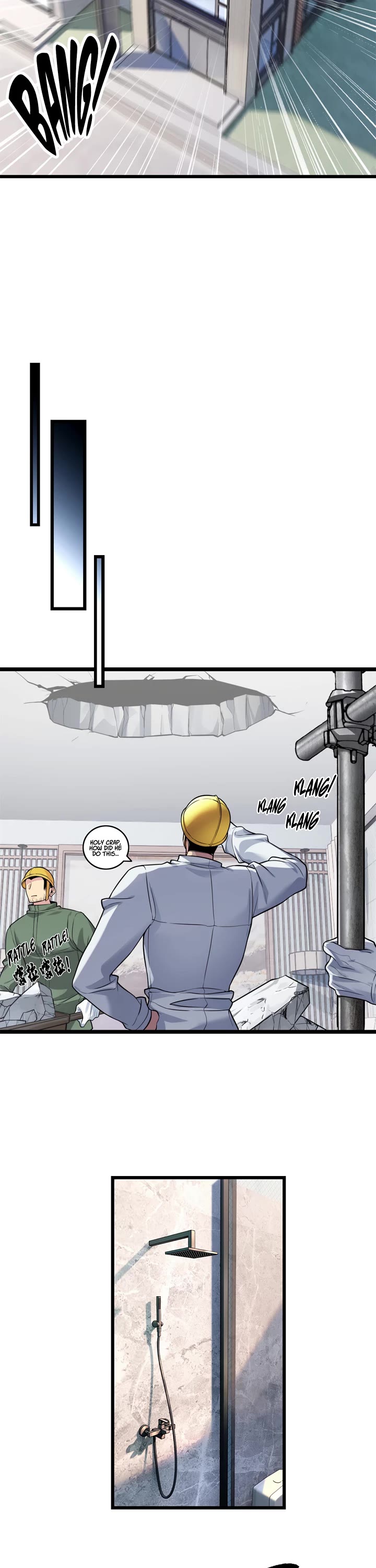 I Just Want to Play the Game Quietly Chapter 96 page 8 - Chapter 96