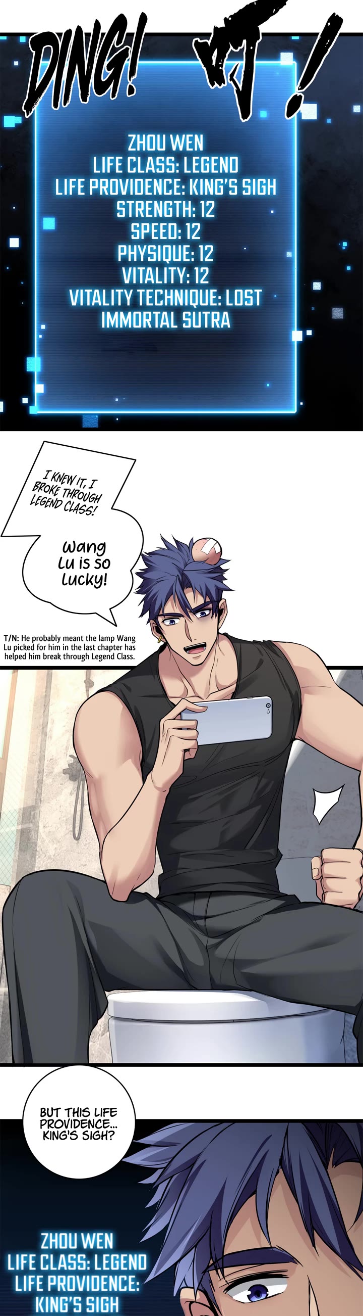 I Just Want to Play the Game Quietly Chapter 96 page 9 - Chapter 96