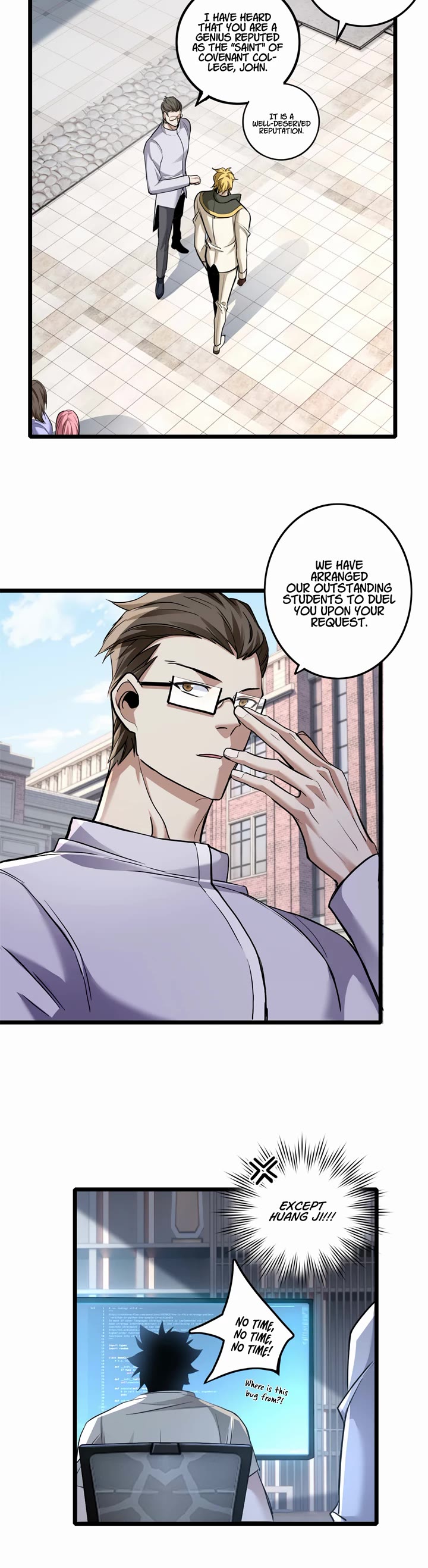 I Just Want to Play the Game Quietly Chapter 97 page 15 - Chapter 97