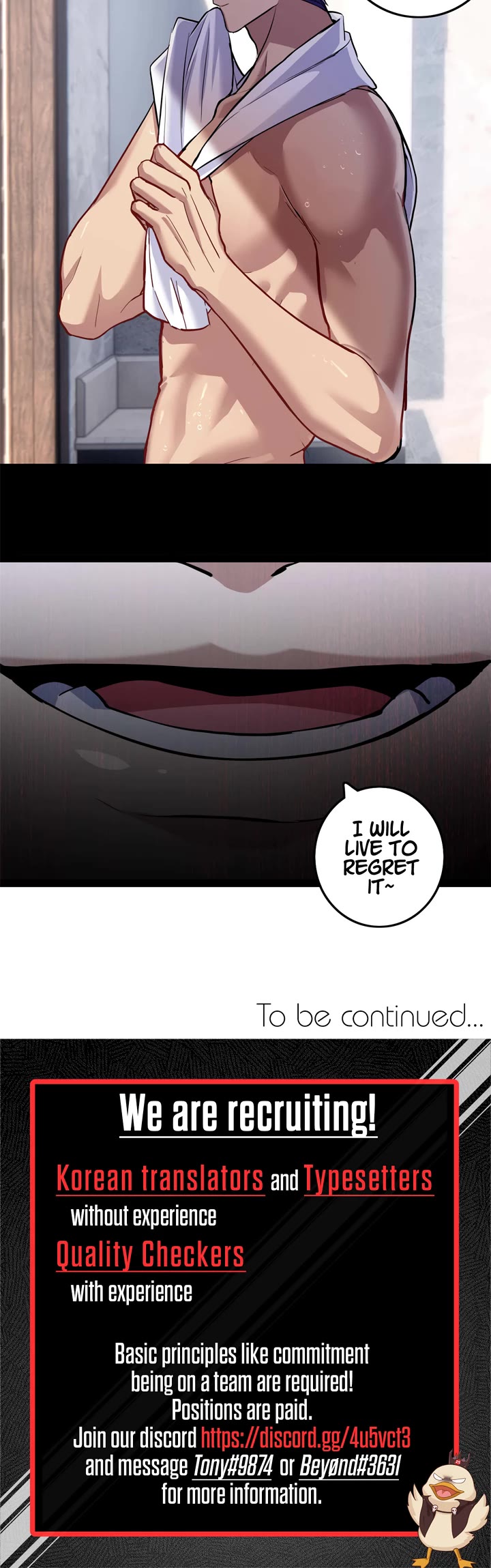 I Just Want to Play the Game Quietly Chapter 97 page 20 - Chapter 97