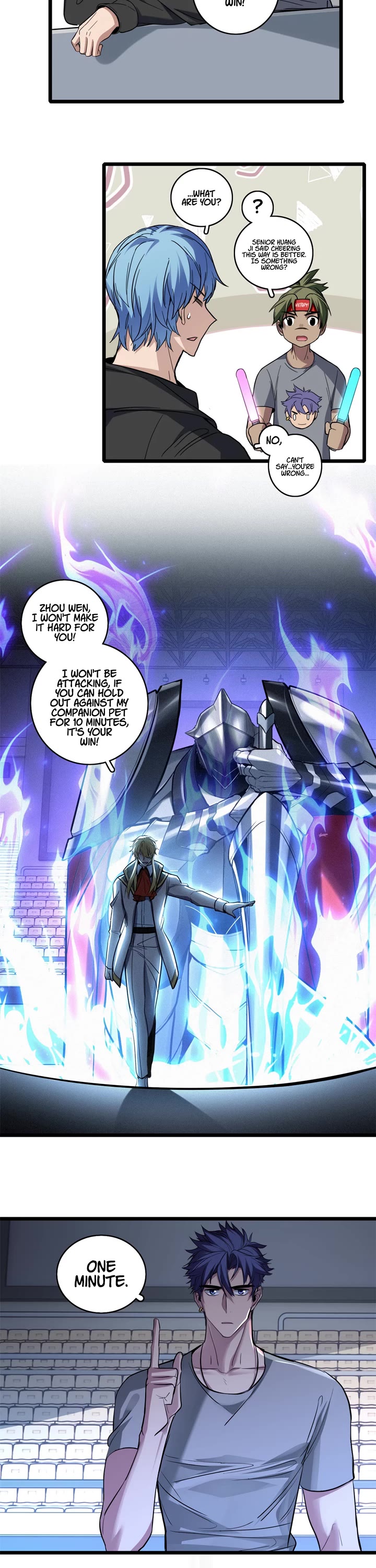I Just Want to Play the Game Quietly Chapter 98 page 17 - Chapter 98