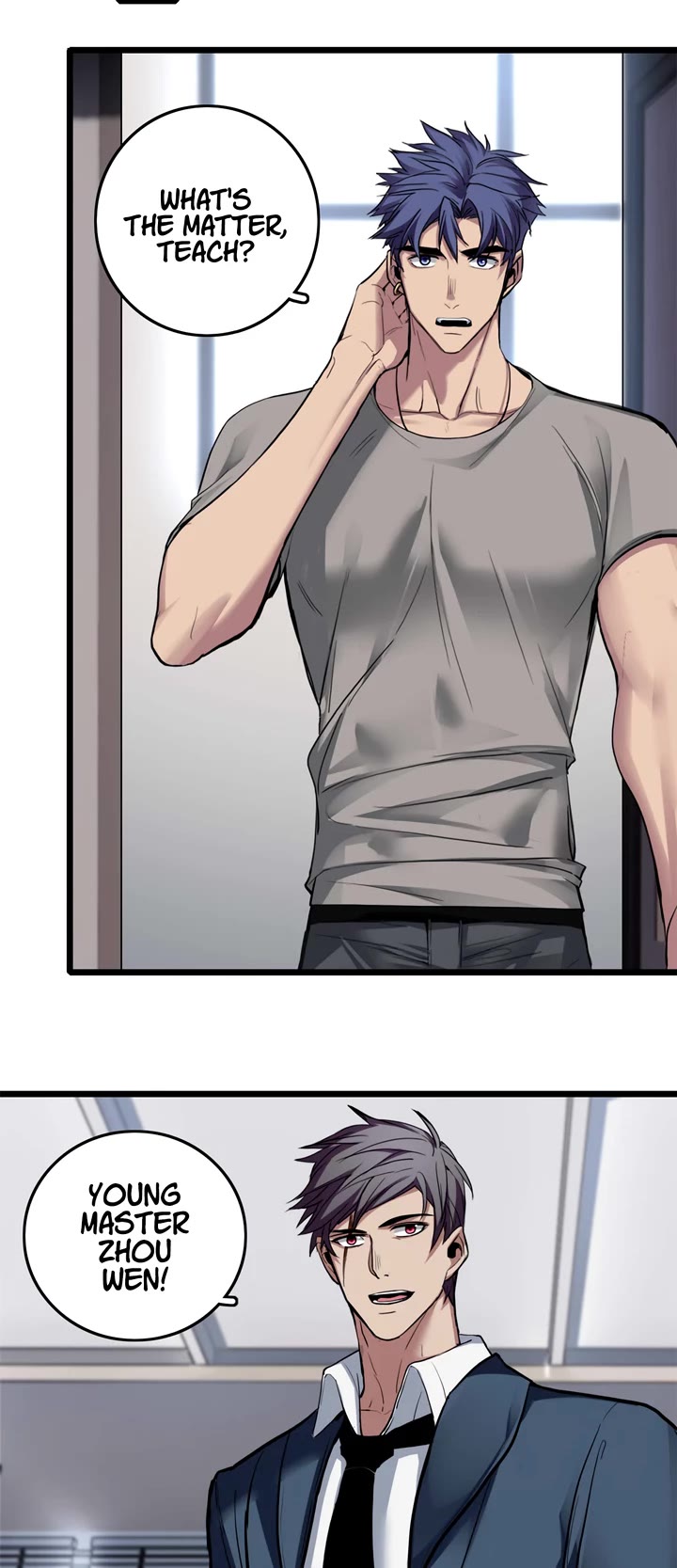 I Just Want to Play the Game Quietly Chapter 98 page 4 - Chapter 98