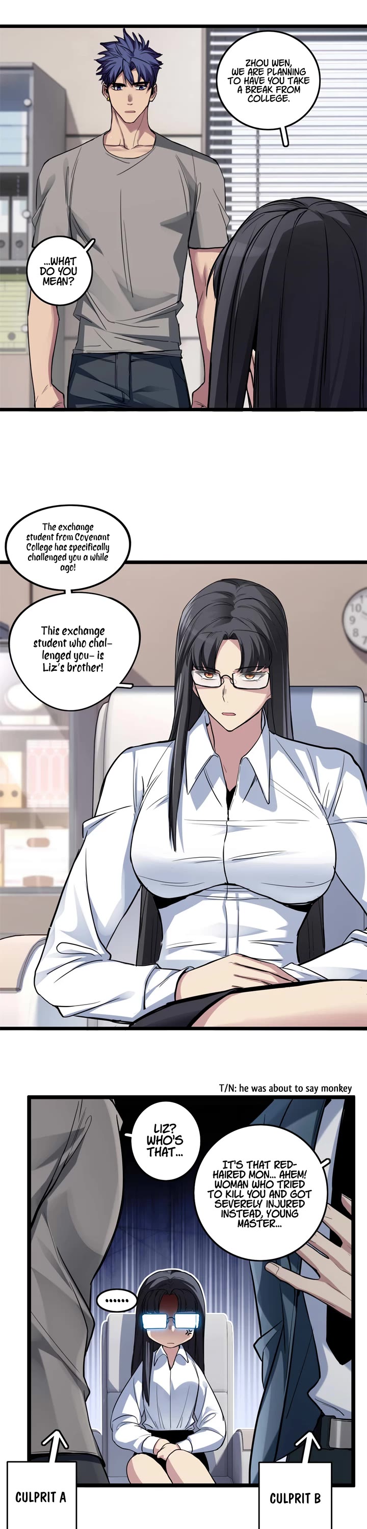 I Just Want to Play the Game Quietly Chapter 98 page 6 - Chapter 98