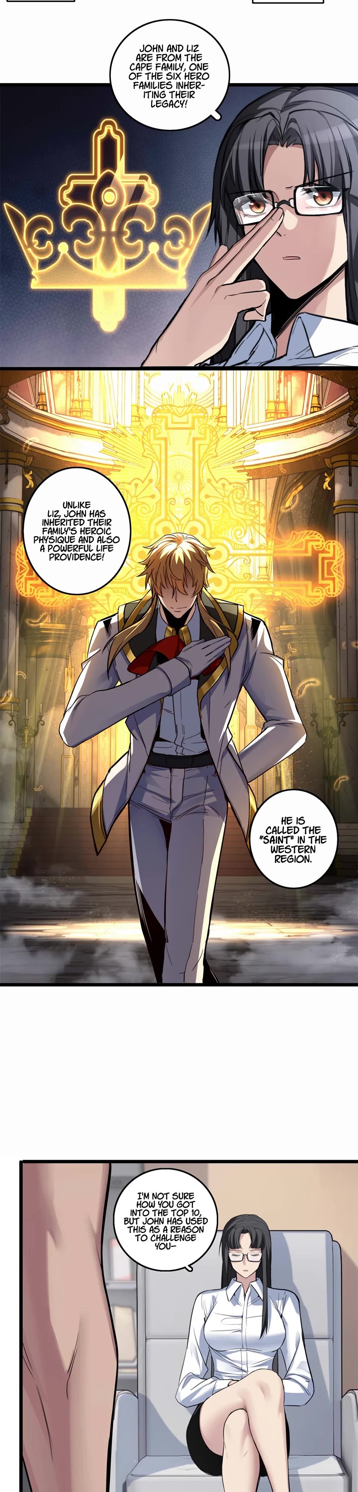 I Just Want to Play the Game Quietly Chapter 98 page 7 - Chapter 98