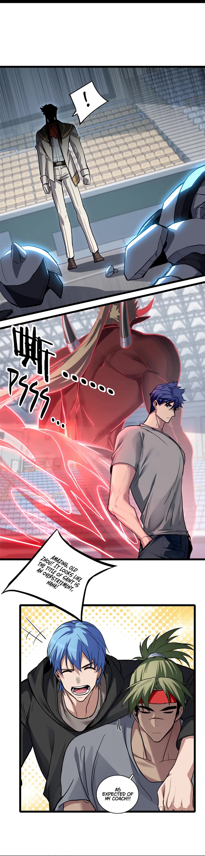 I Just Want to Play the Game Quietly Chapter 99 page 13 - Chapter 99