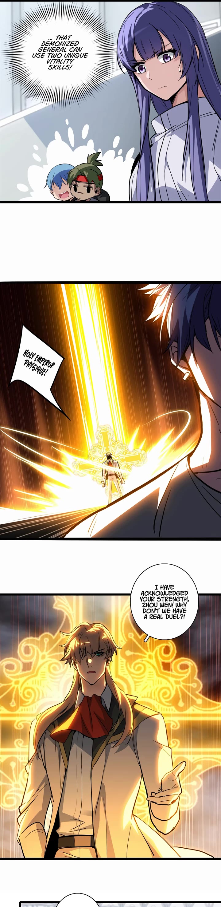 I Just Want to Play the Game Quietly Chapter 99 page 14 - Chapter 99