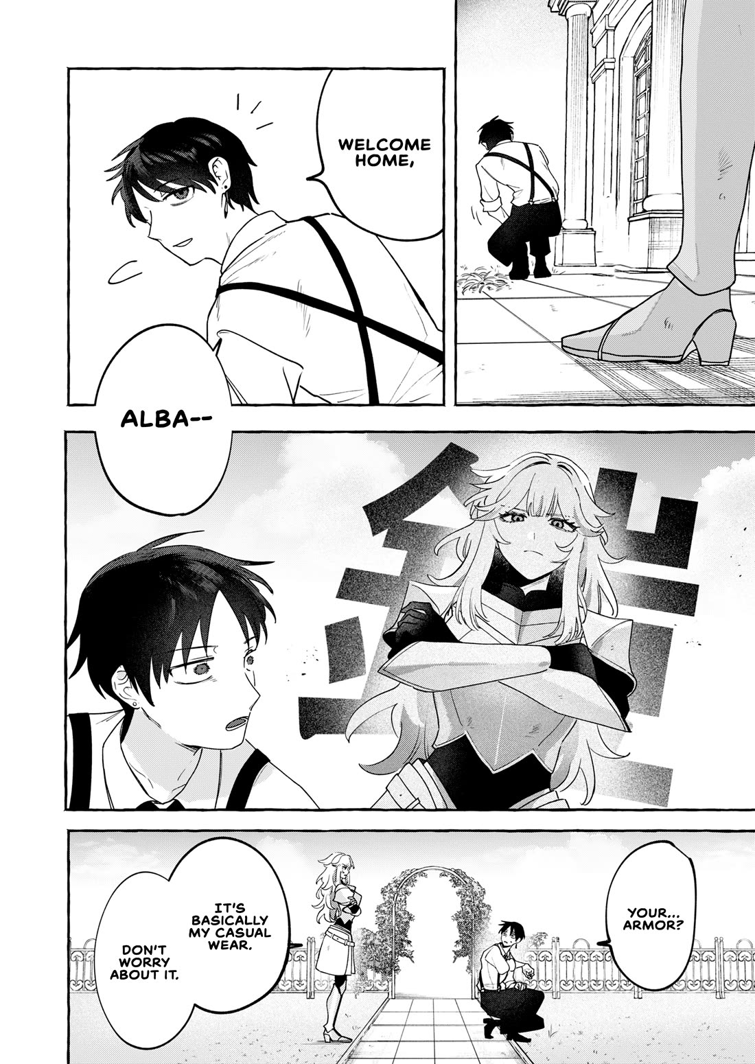 I Kept Spoiling a Female Knight Who Knew Nothing but Fighting Chapter 1 page 10 - Chapter 1