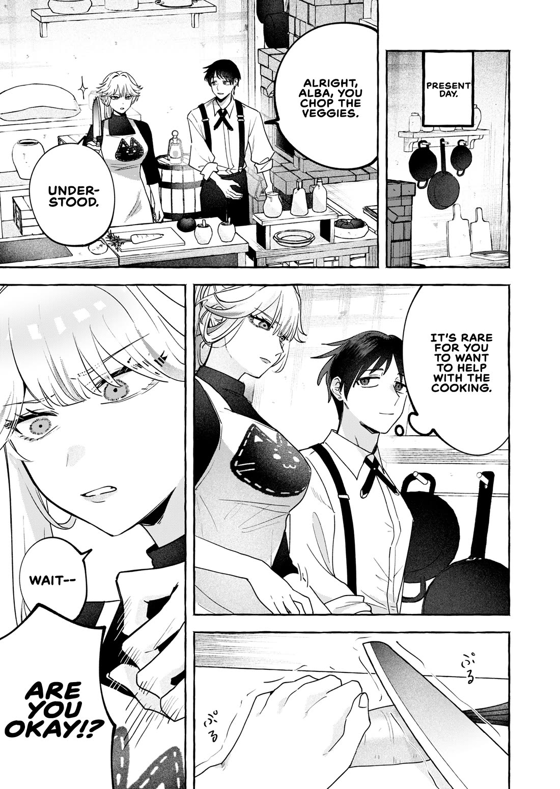 I Kept Spoiling a Female Knight Who Knew Nothing but Fighting Chapter 1 page 19 - Chapter 1