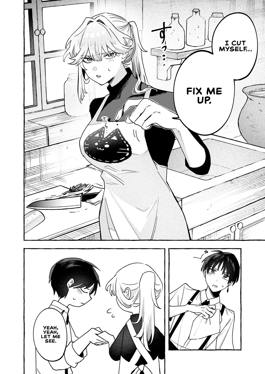I Kept Spoiling a Female Knight Who Knew Nothing but Fighting Chapter 1 page 20 - Chapter 1