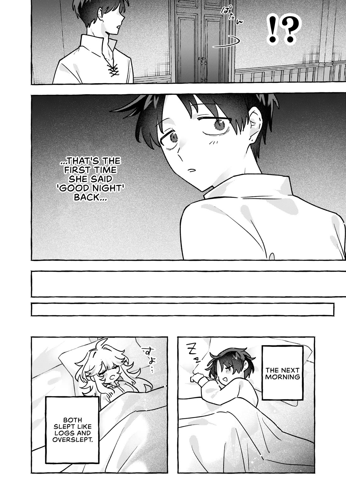 I Kept Spoiling a Female Knight Who Knew Nothing but Fighting Chapter 11 page 16 - Chapter 11