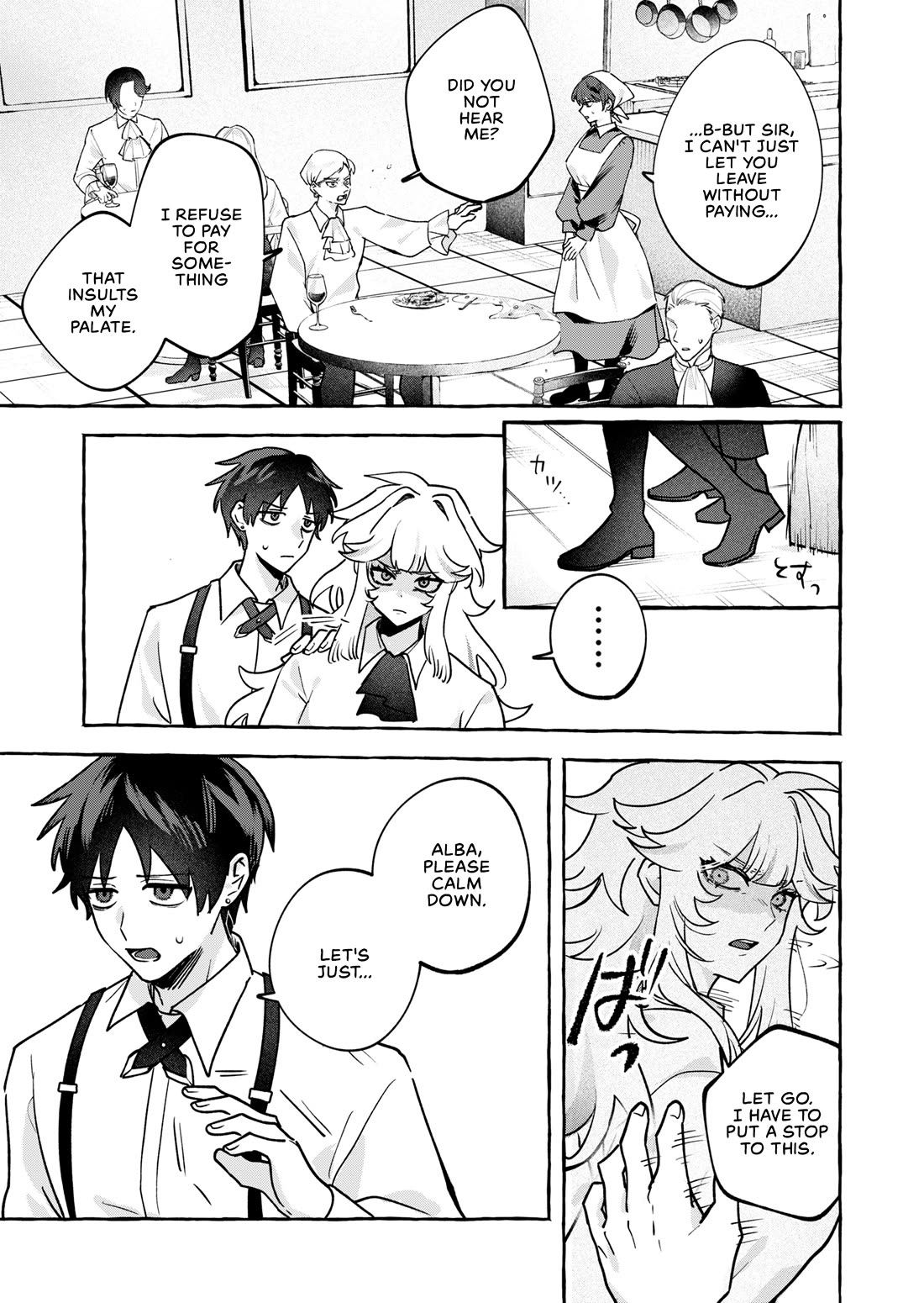 I Kept Spoiling a Female Knight Who Knew Nothing but Fighting Chapter 13 page 11 - Chapter 13