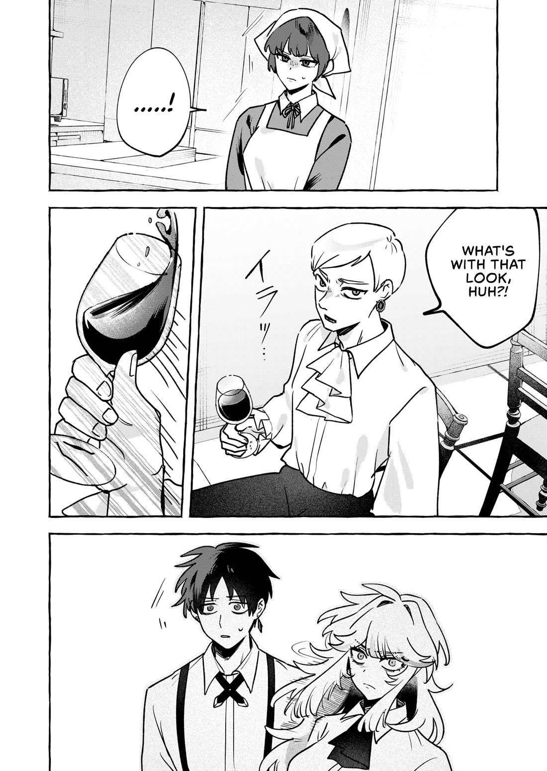 I Kept Spoiling a Female Knight Who Knew Nothing but Fighting Chapter 13 page 12 - Chapter 13