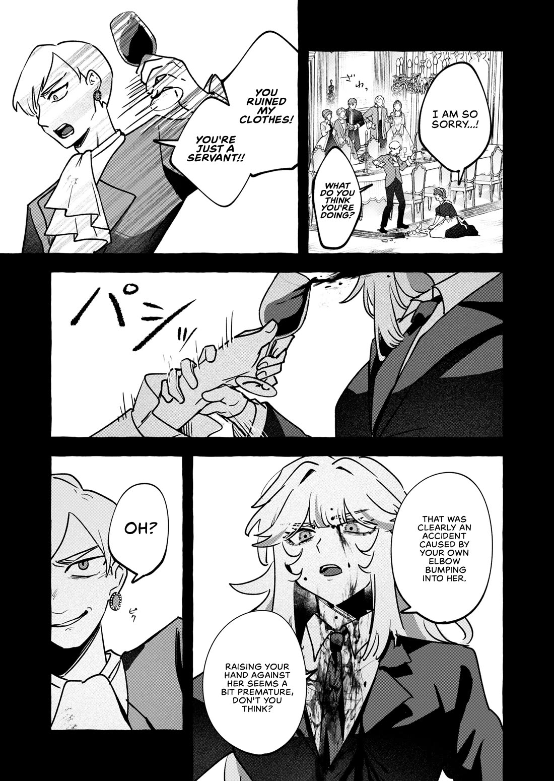 I Kept Spoiling a Female Knight Who Knew Nothing but Fighting Chapter 13 page 5 - Chapter 13