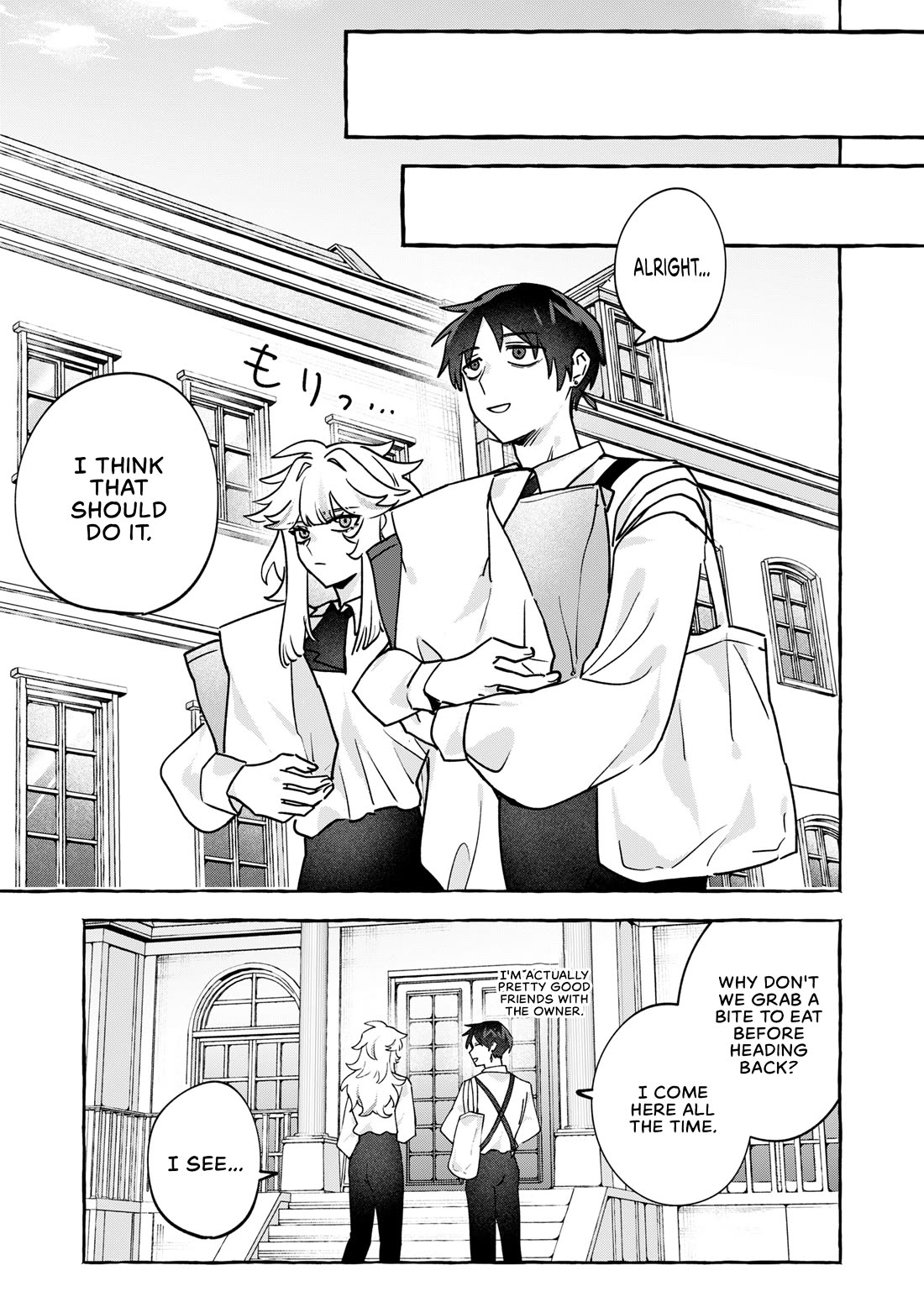 I Kept Spoiling a Female Knight Who Knew Nothing but Fighting Chapter 13 page 9 - Chapter 13