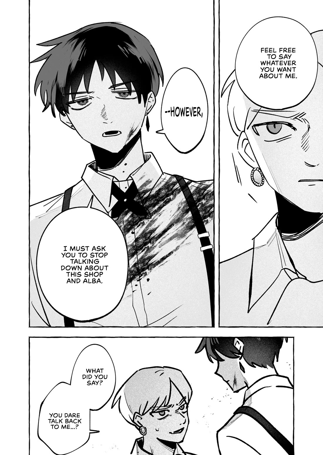 I Kept Spoiling a Female Knight Who Knew Nothing but Fighting Chapter 14 page 6 - Chapter 14