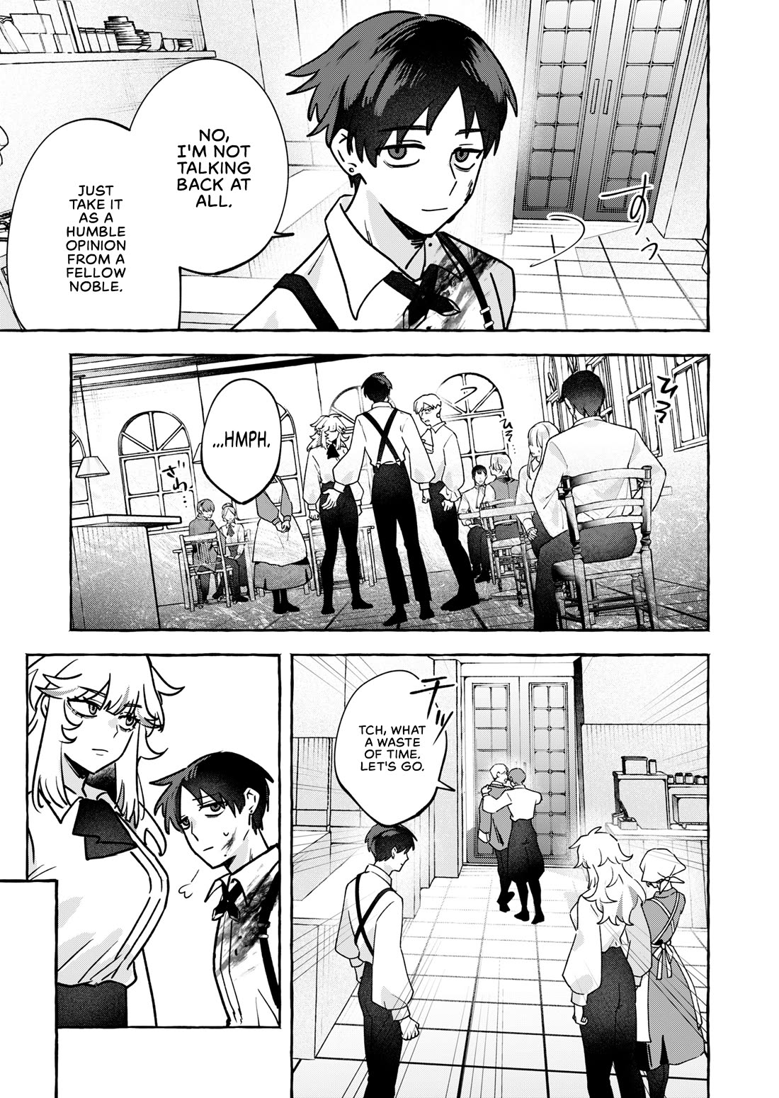 I Kept Spoiling a Female Knight Who Knew Nothing but Fighting Chapter 14 page 7 - Chapter 14