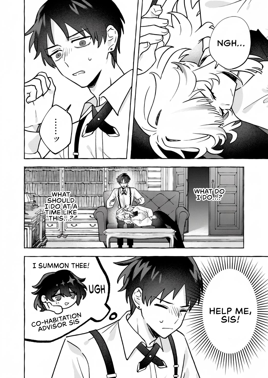 I Kept Spoiling a Female Knight Who Knew Nothing but Fighting Chapter 15 page 6 - Chapter 15