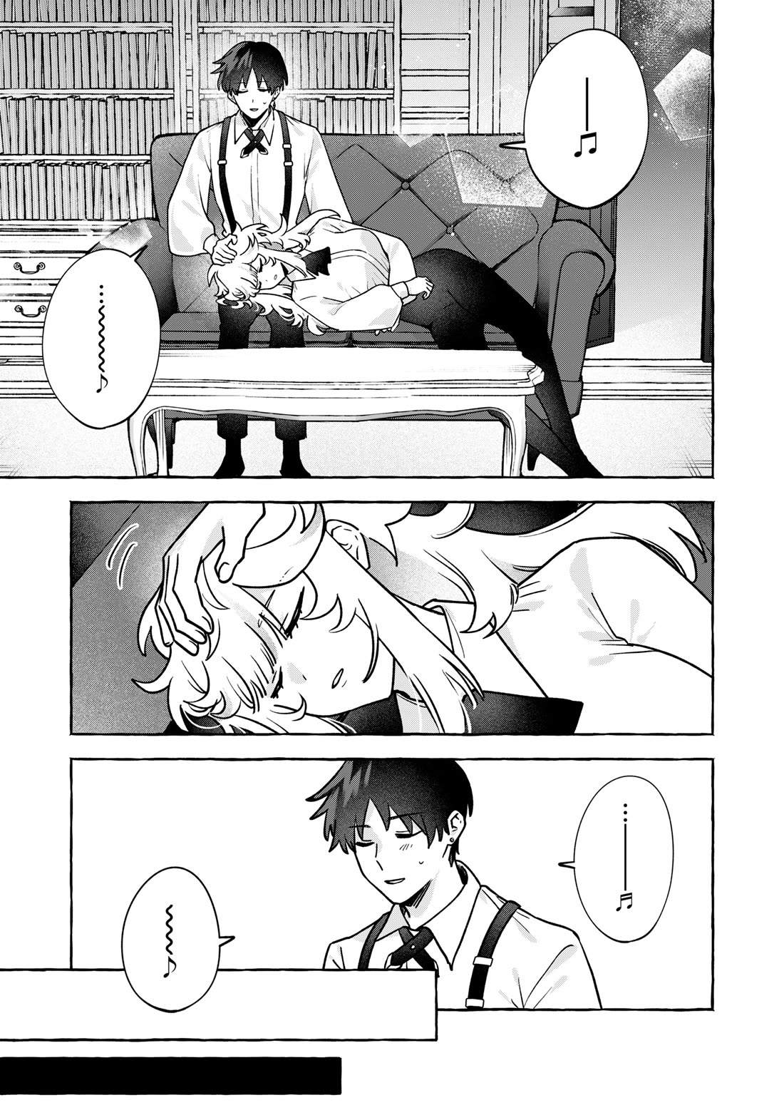 I Kept Spoiling a Female Knight Who Knew Nothing but Fighting Chapter 15 page 9 - Chapter 15