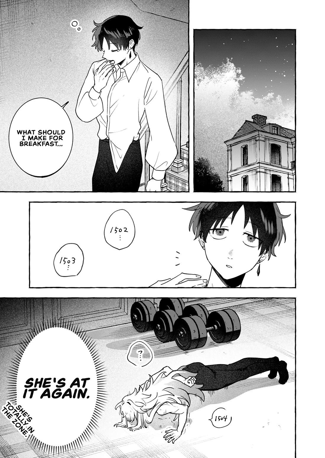 I Kept Spoiling a Female Knight Who Knew Nothing but Fighting Chapter 5 page 1 - Chapter 5