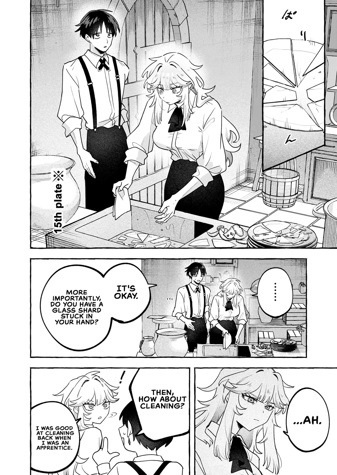 I Kept Spoiling a Female Knight Who Knew Nothing but Fighting Chapter 5 page 12 - Chapter 5