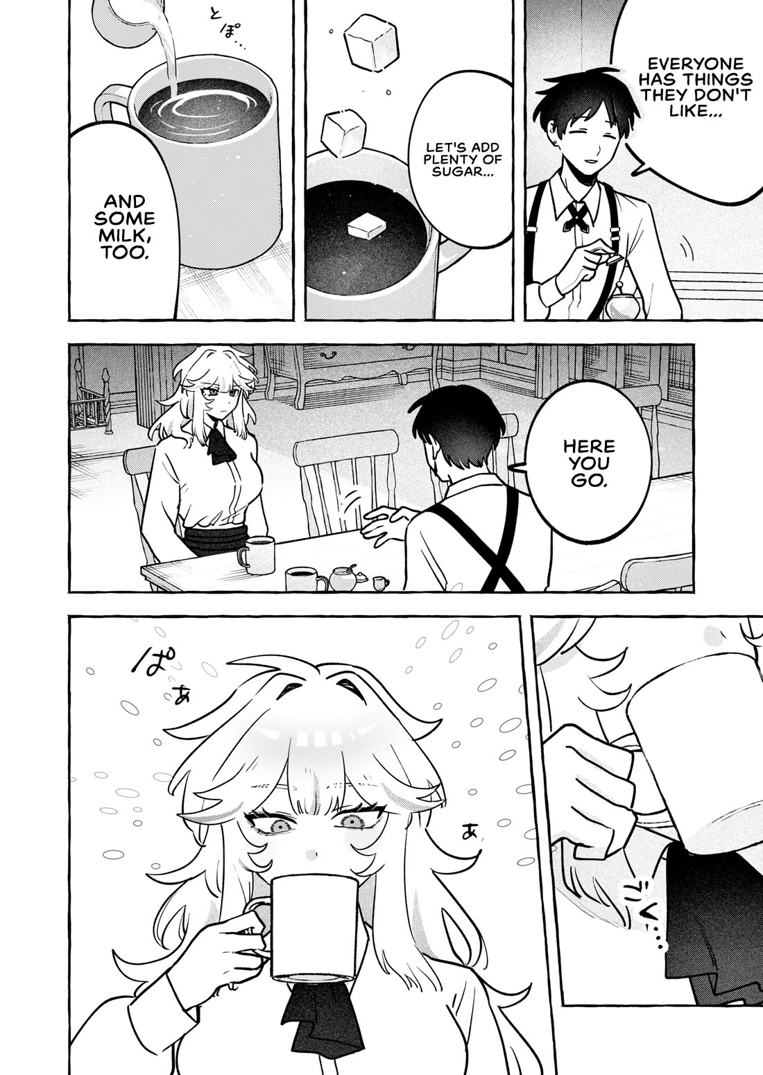 I Kept Spoiling a Female Knight Who Knew Nothing but Fighting Chapter 6 page 14 - Chapter 6