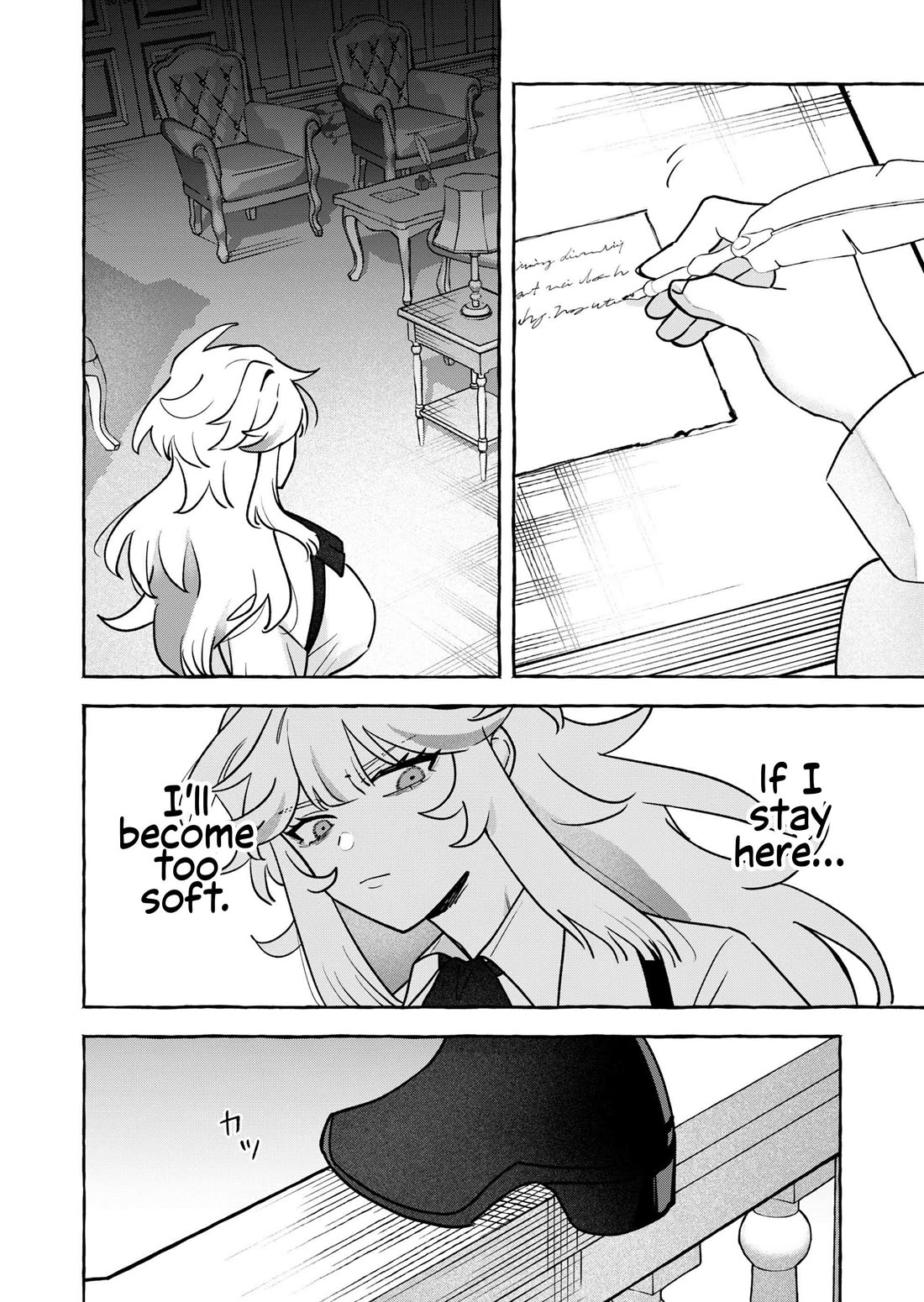 I Kept Spoiling a Female Knight Who Knew Nothing but Fighting Chapter 8 page 3 - Chapter 8