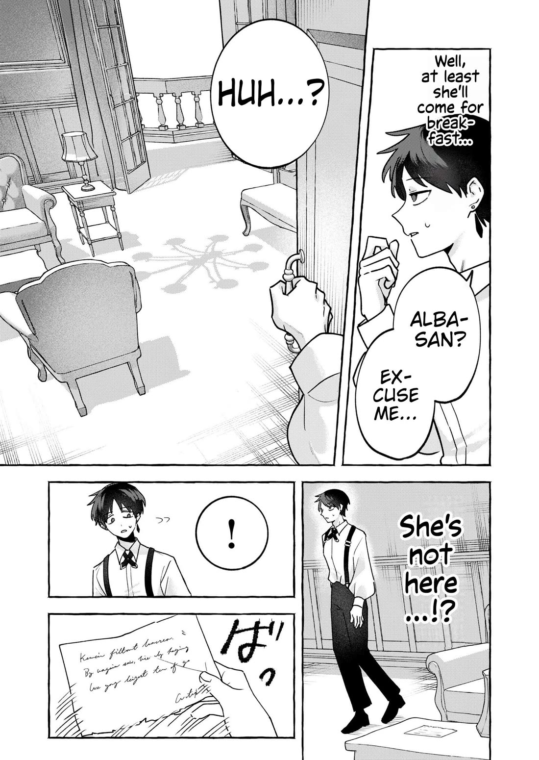 I Kept Spoiling a Female Knight Who Knew Nothing but Fighting Chapter 8 page 6 - Chapter 8
