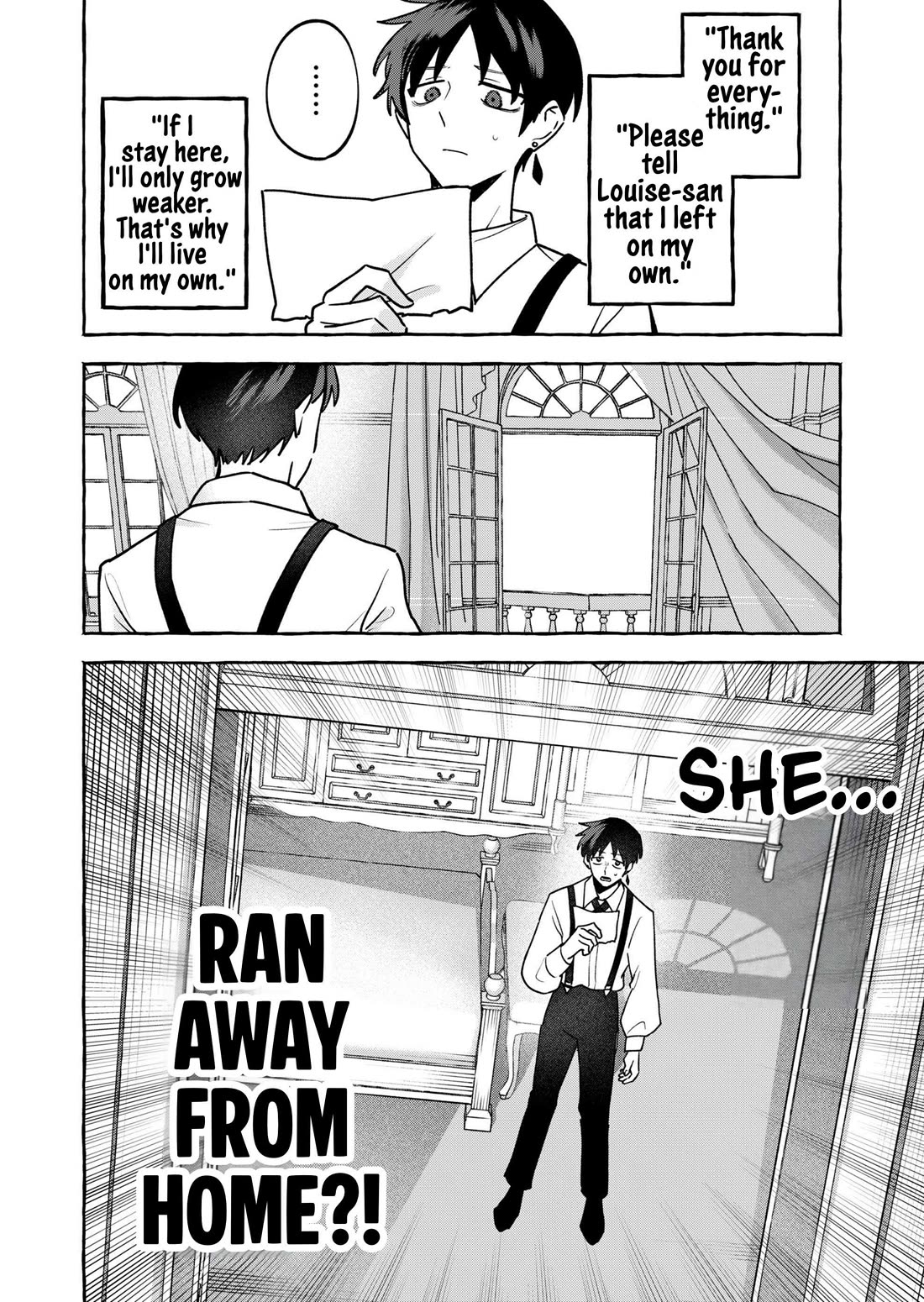 I Kept Spoiling a Female Knight Who Knew Nothing but Fighting Chapter 8 page 7 - Chapter 8