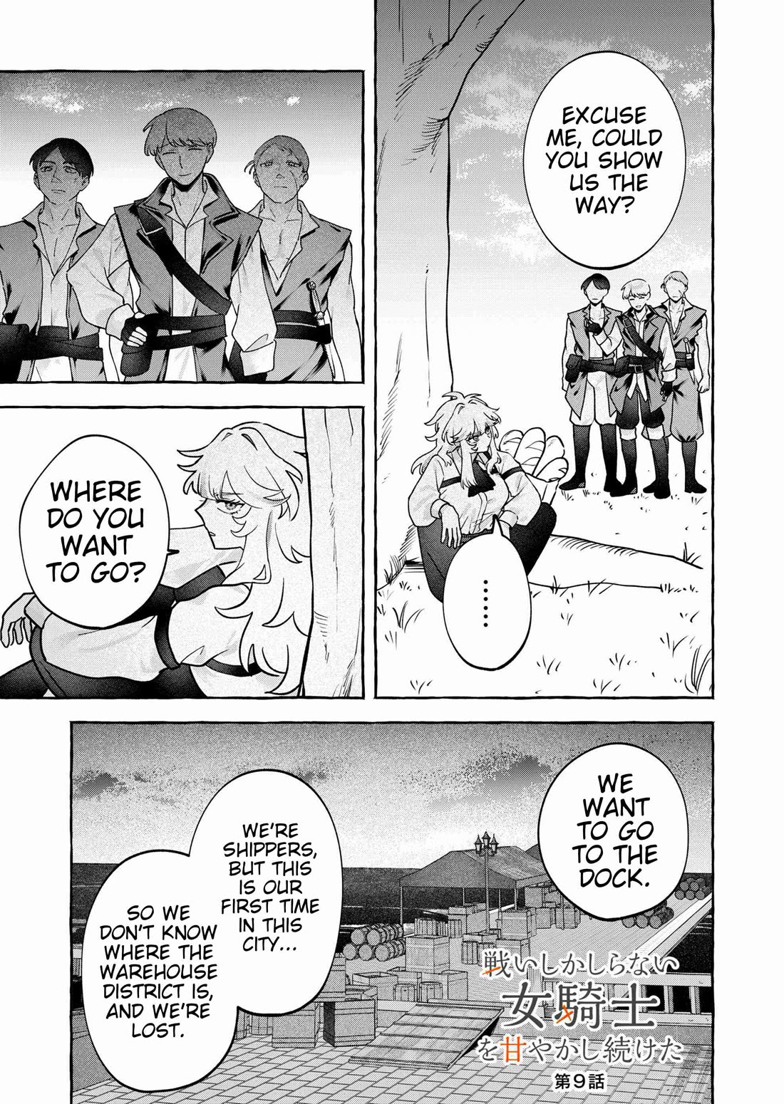 I Kept Spoiling a Female Knight Who Knew Nothing but Fighting Chapter 9 page 2 - Chapter 9