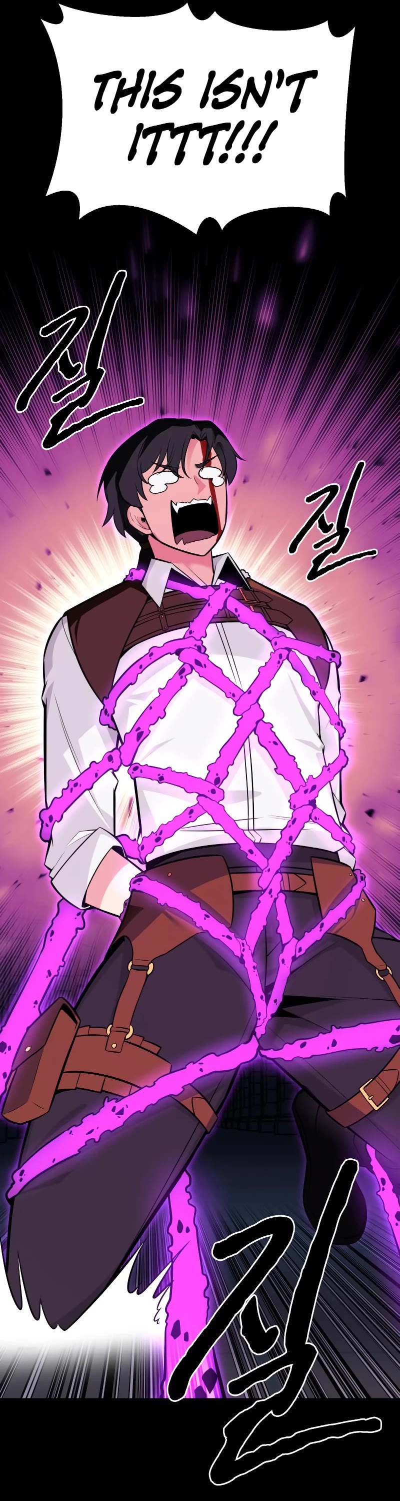 I Killed an Academy Player Chapter 1 page 100 - Chapter 1