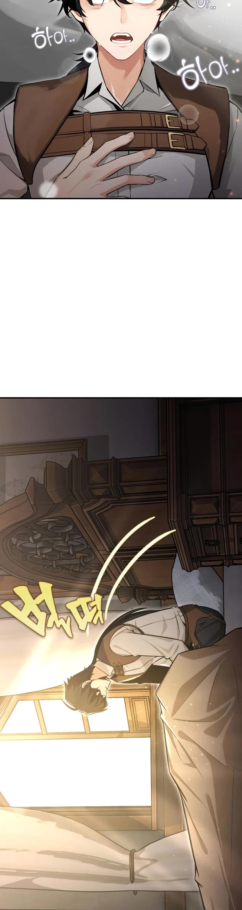 I Killed an Academy Player Chapter 1 page 116 - Chapter 1