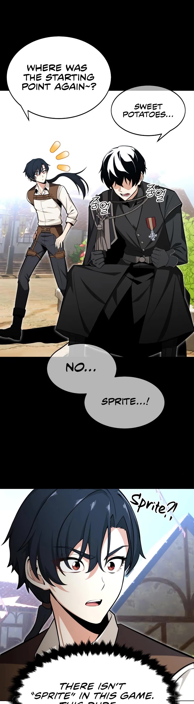 I Killed an Academy Player Chapter 1 page 17 - Chapter 1
