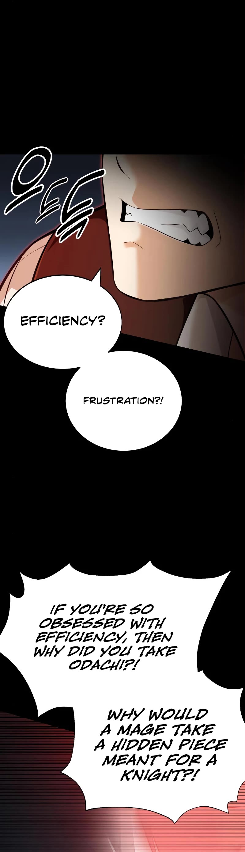 I Killed an Academy Player Chapter 1 page 78 - Chapter 1