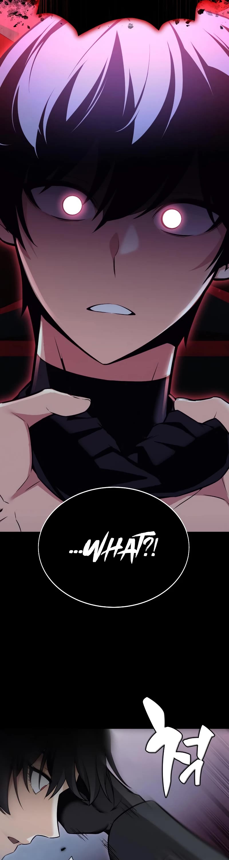 I Killed an Academy Player Chapter 1 page 81 - Chapter 1