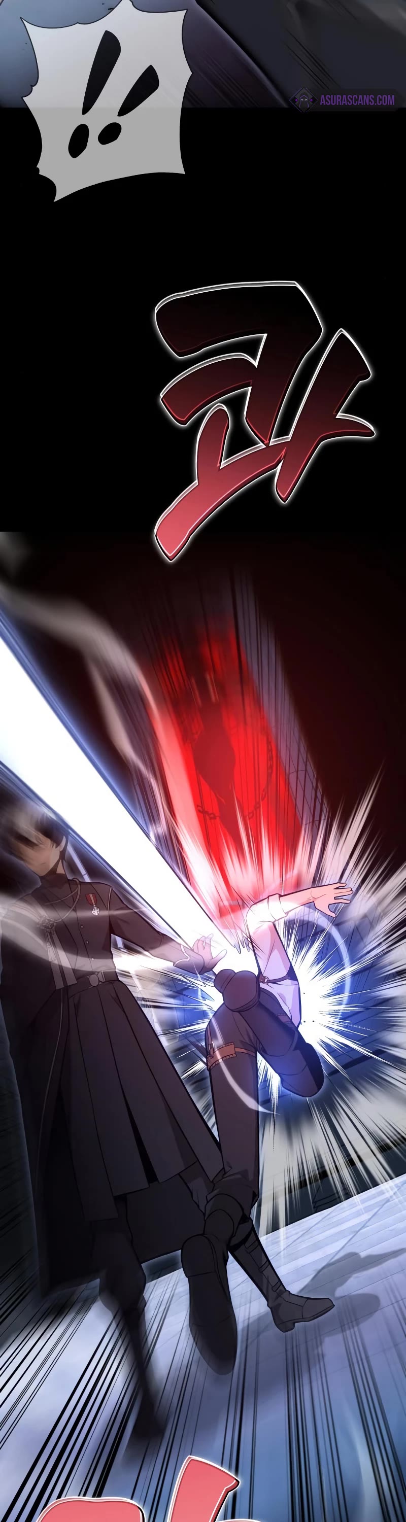 I Killed an Academy Player Chapter 1 page 82 - Chapter 1